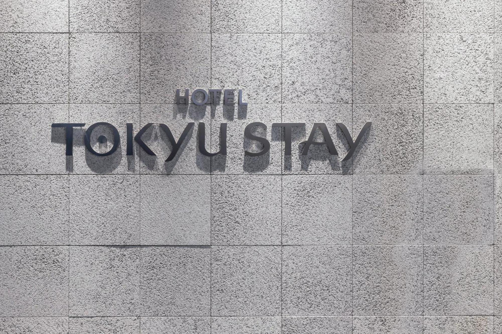 Tokyu Stay Osaka Hommachi Екстер'єр фото