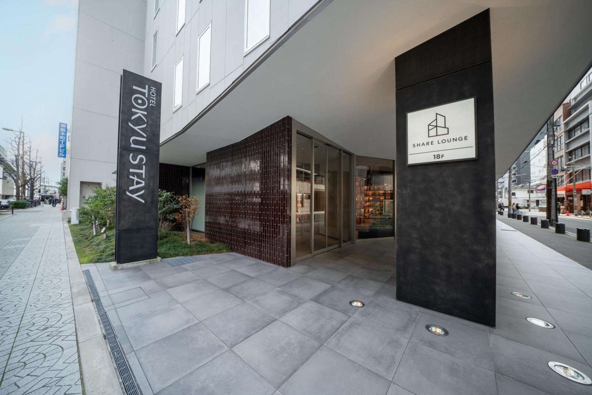 Tokyu Stay Osaka Hommachi Екстер'єр фото